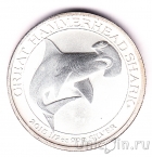 Австралия 50 центов 2015 Гигантская акула-молот