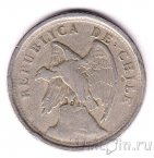 Чили 20 сентаво 1921