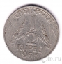 Индия 1/2 рупии 1956
