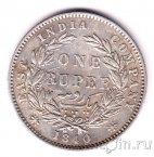 Брит. Ост-Индийская компания 1 рупия 1840
