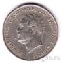 Самоа 20 сене 1967
