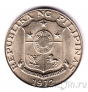 Филиппины 50 сентимо 1972