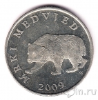 Хорватия 5 куна 2009