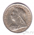 Великобритания 3 пенса 1898