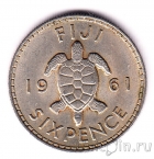 Фиджи 6 пенсов 1961