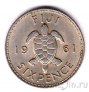 Фиджи 6 пенсов 1961
