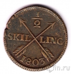 Швеция 1/2 скиллинга 1803