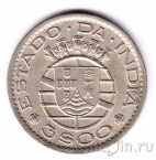 Португальская Индия 3 эскудо 1958