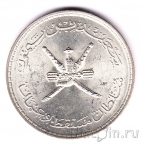 Маскат и Оман 1/2 риала 1961