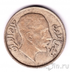 Ирак 50 филс 1931