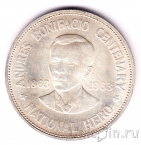 Филиппины 1 песо 1963 Андрес Бонифасио