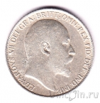 Великобритания 6 пенсов 1909