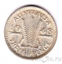 Австралия 3 пенса 1948