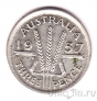 Австралия 3 пенса 1957