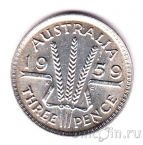 Австралия 3 пенса 1959