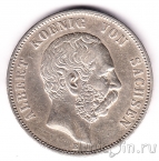 Саксония 5 марок 1876