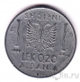 Албания 0.20 лек 1940