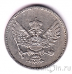 Черногория 10 пара 1906