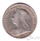 Великобритания 3 пенса 1900