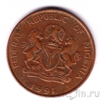 Нигерия 25 кобо 1991