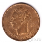 Бельгийское Конго 5 франков 1936