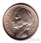 Индонезия 50 сен 1952