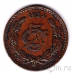 Мексика 5 сентаво 1934