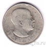 Малави 1 флорин 1964