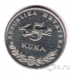 Хорватия 5 кун 2001
