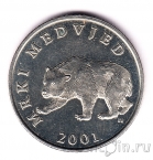 Хорватия 5 кун 2001