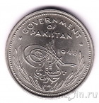 Пакистан 1 рупия 1948