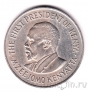 Кения 1 шиллинг 1969