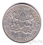 Кения 1 шиллинг 1969