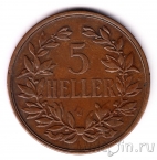 Немецкая Восточная Африка 5 геллеров 1908 (J)