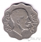 Ирак 10 филс 1933