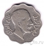 Ирак 10 филс 1933