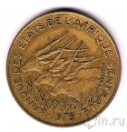 Центральноафриканские штаты 25 франков 1975