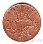 Чехословакия 20 геллеров 1948