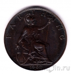 Великобритания 1 фартинг 1902