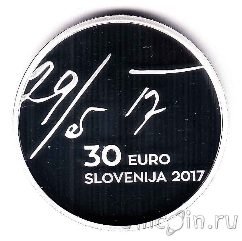 30 евро. Словения 3 евро 2017. Euro 30 на русский. 30 Евро в русских рублях.