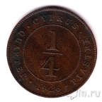 Кипр 1/4 пиастра 1926