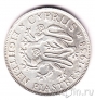 Кипр 18 пиастров 1938