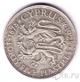 Кипр 45 пиастров 1928