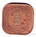 Малайя 1/2 цента 1940