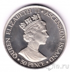 Остров Вознесения 50 пенсов 2005 Свадьба
