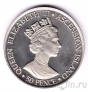 Остров Вознесения 50 пенсов 2005 Свадьба