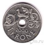 Норвегия 1 крона 2000