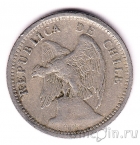 Чили 20 сентаво 1932