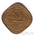 Британская Индия 2 анны 1943