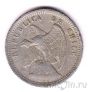 Чили 20 сентаво 1938